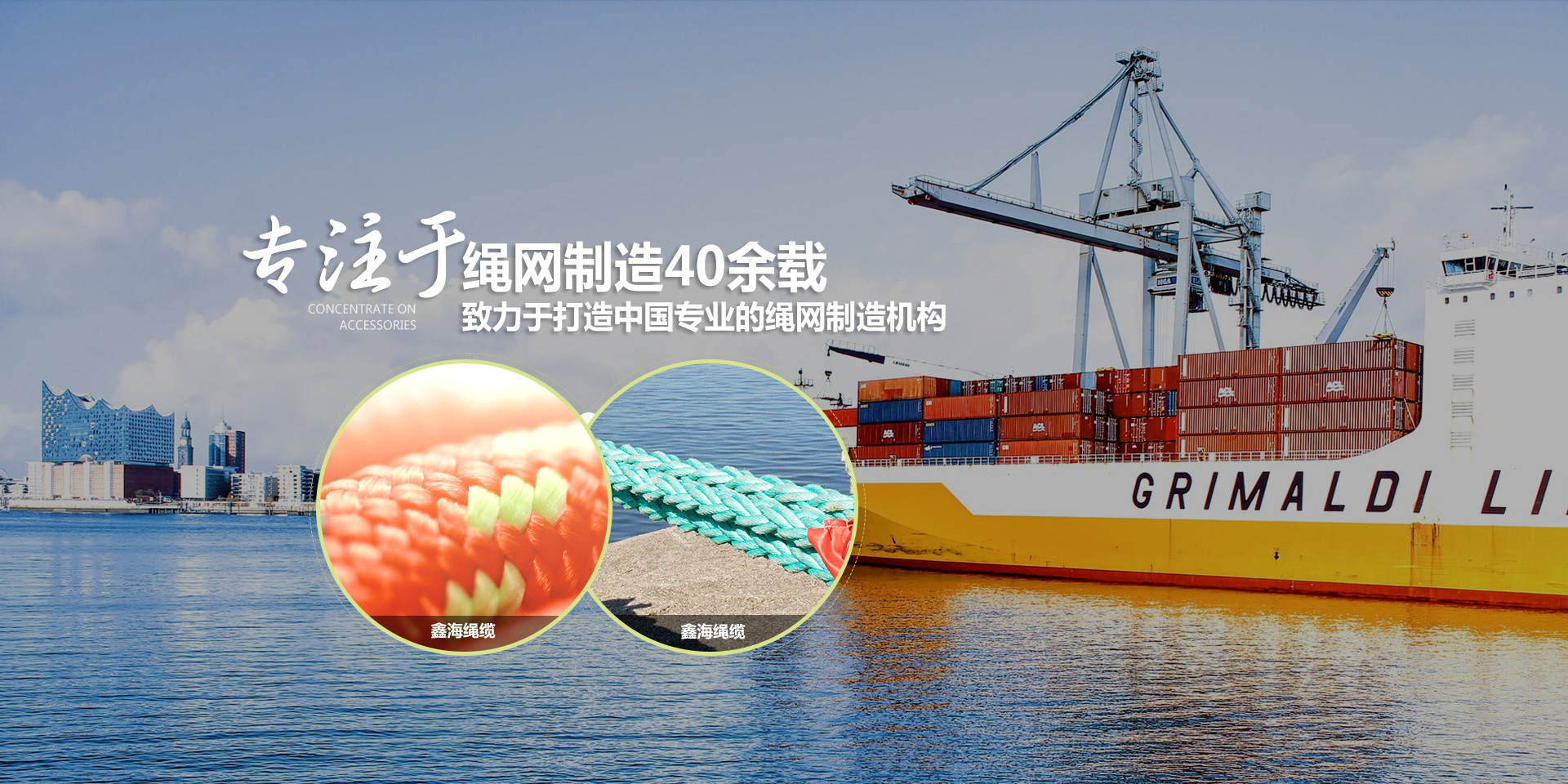 湖南鑫海股份有限公司 湖南鑫海股份有限公司